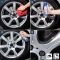 Защитное уплотнение ободов дисков Sonax XTREME Protective Wheel Rim Sealant 250мл (250100) Защитное уплотнение ободов дисков Sonax XTREME Protective Wheel Rim Sealant 250мл (250100)